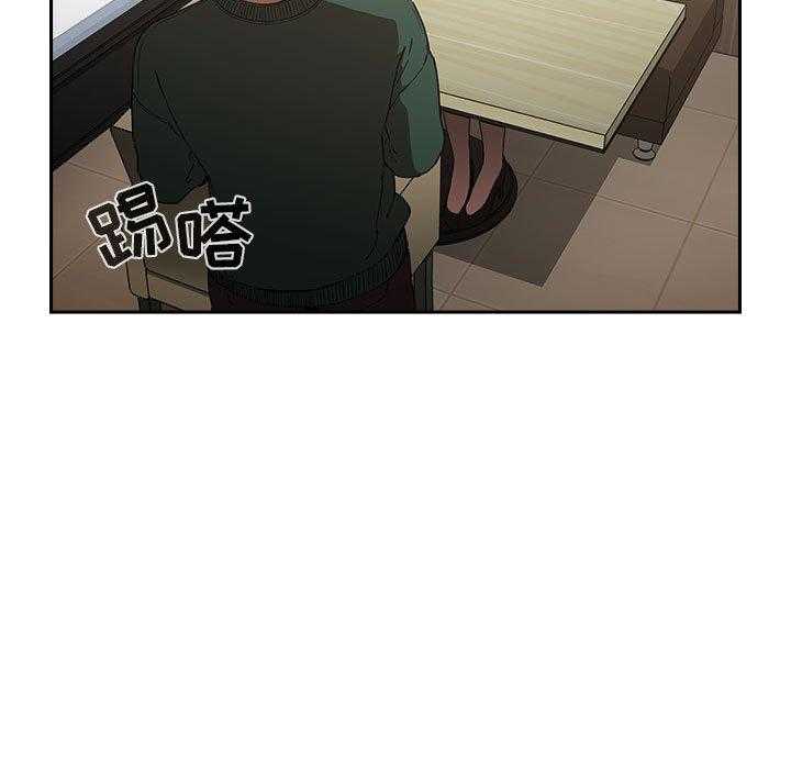 第111话 1113