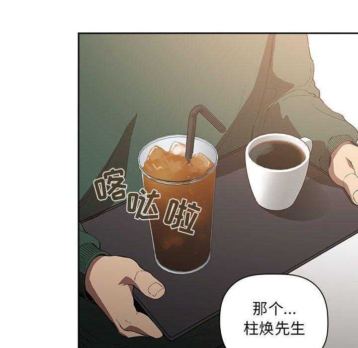 第111话 1114