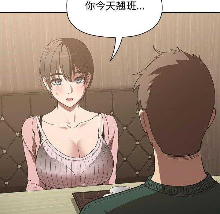 第111话 1116
