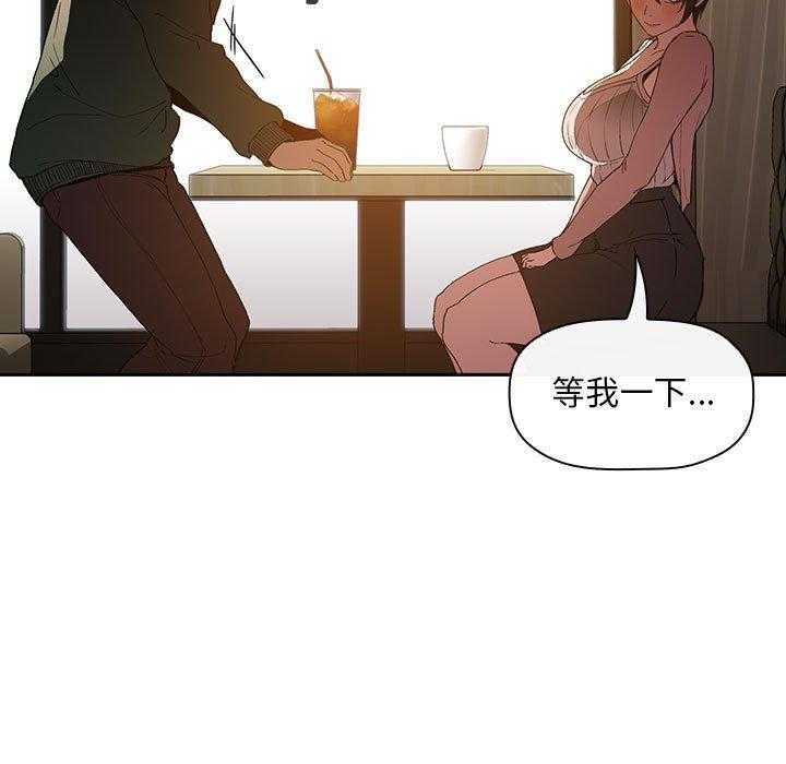 第112话 1121