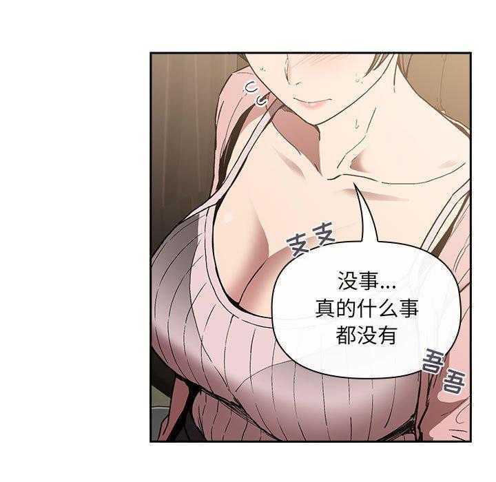 第112话 11213