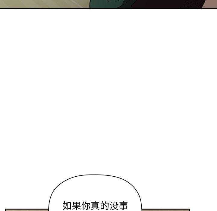 第112话 11217
