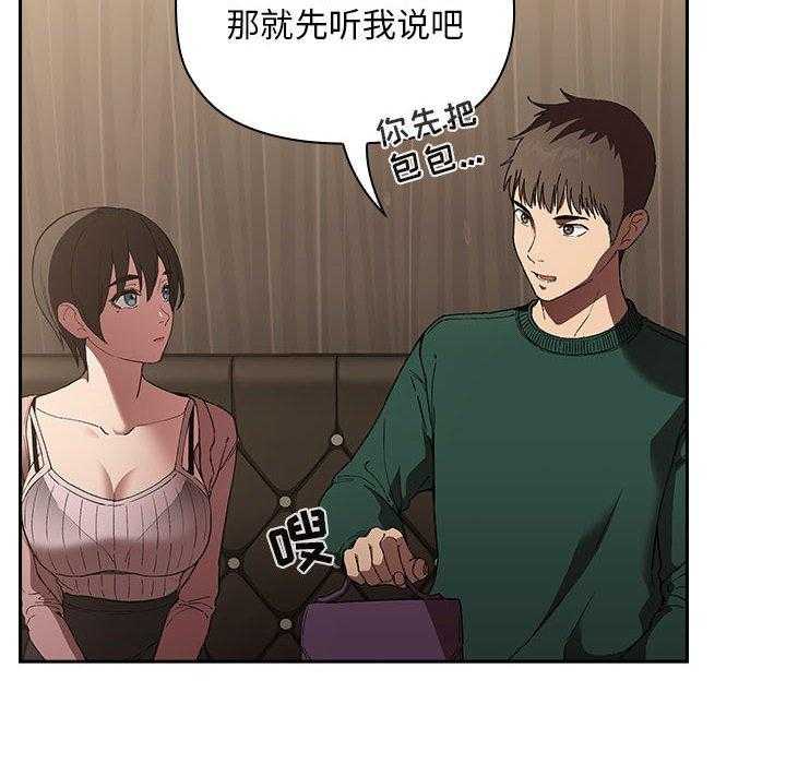 第112话 11218
