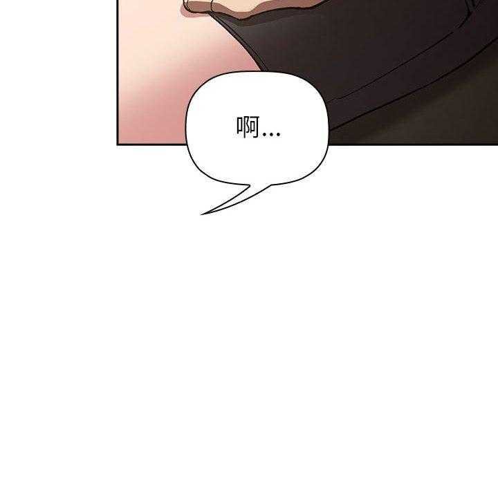 第112话 11222
