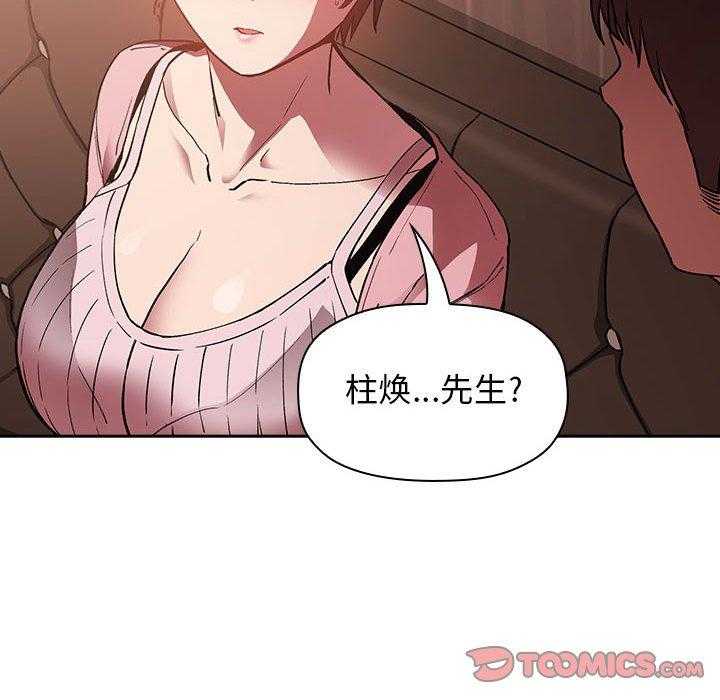 第112话 11224