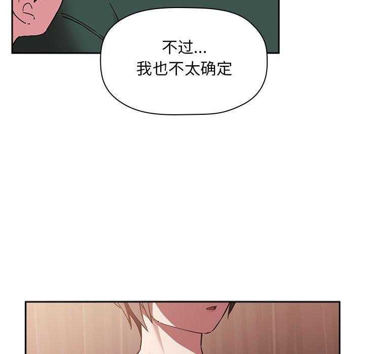 第112话 11227