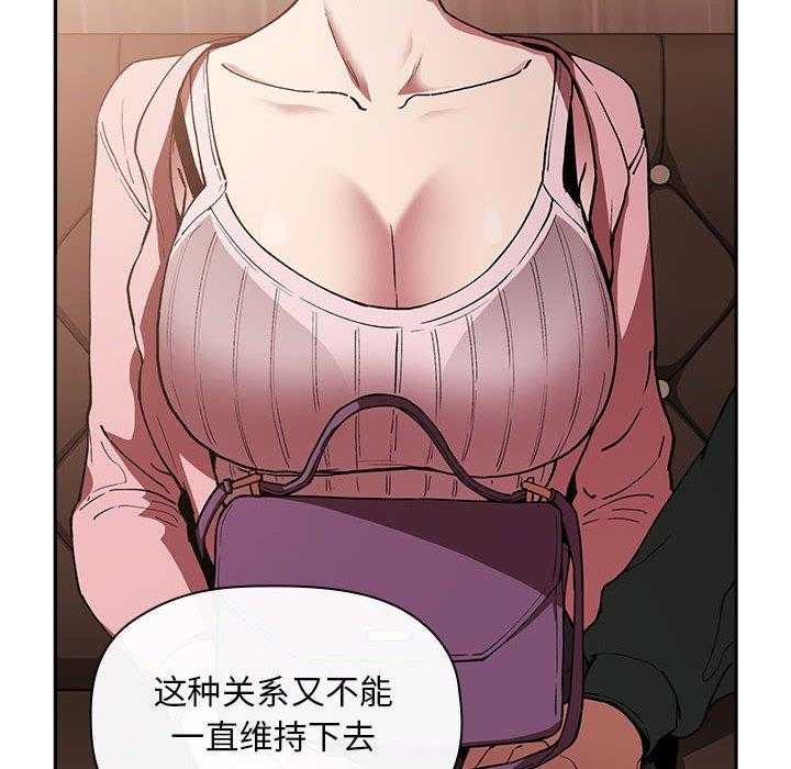 第112话 11228