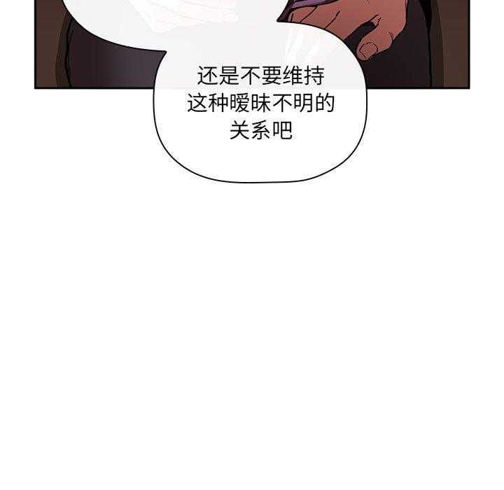 第112话 11229