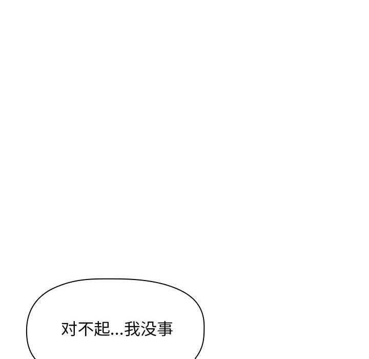 第112话 1124