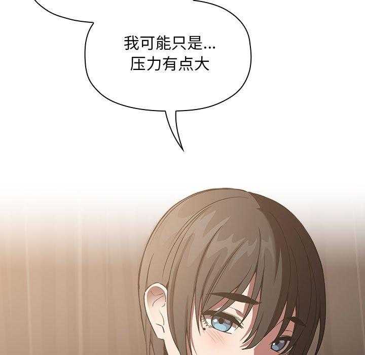 第112话 1125