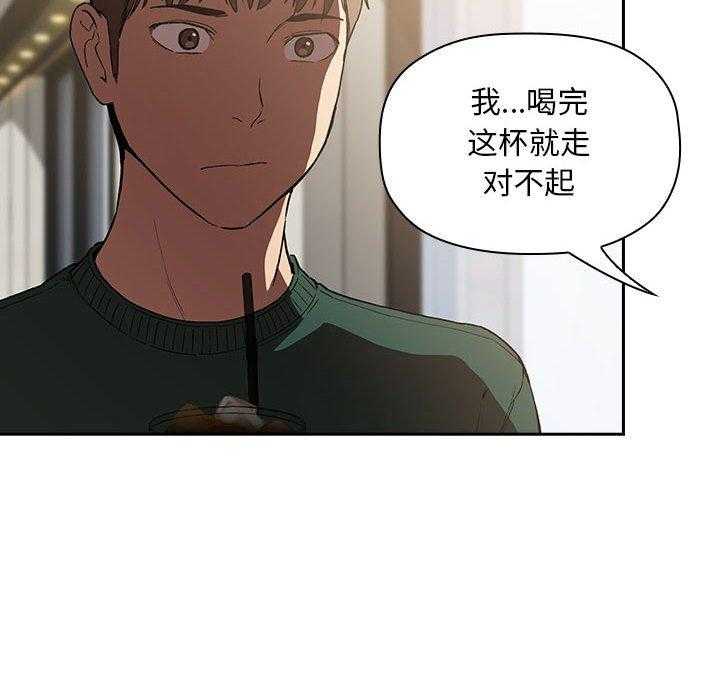 第112话 1128