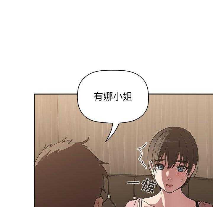 第112话 1129
