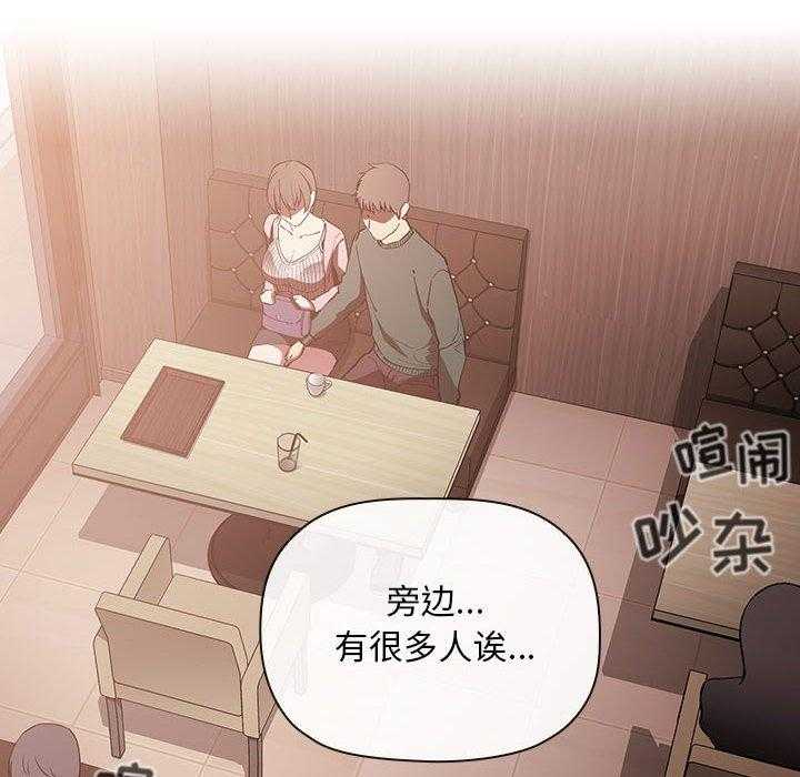 第113话 1130