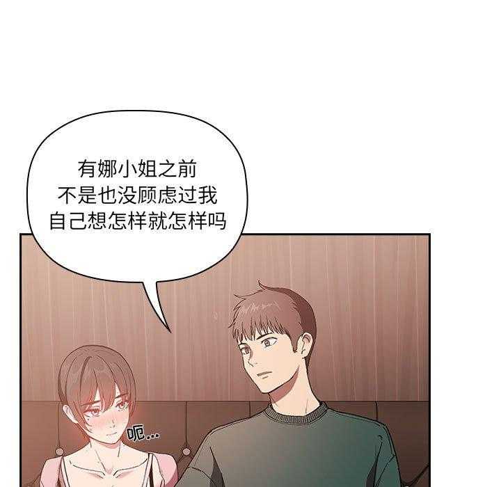 第113话 11310