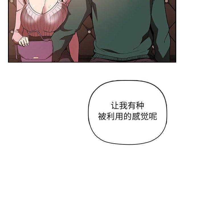 第113话 11311