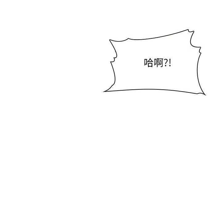 第113话 11314
