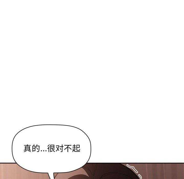 第113话 11318