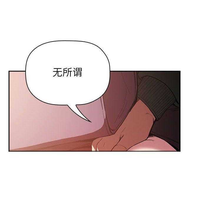 第113话 1132