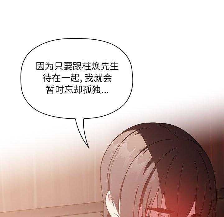 第113话 11321