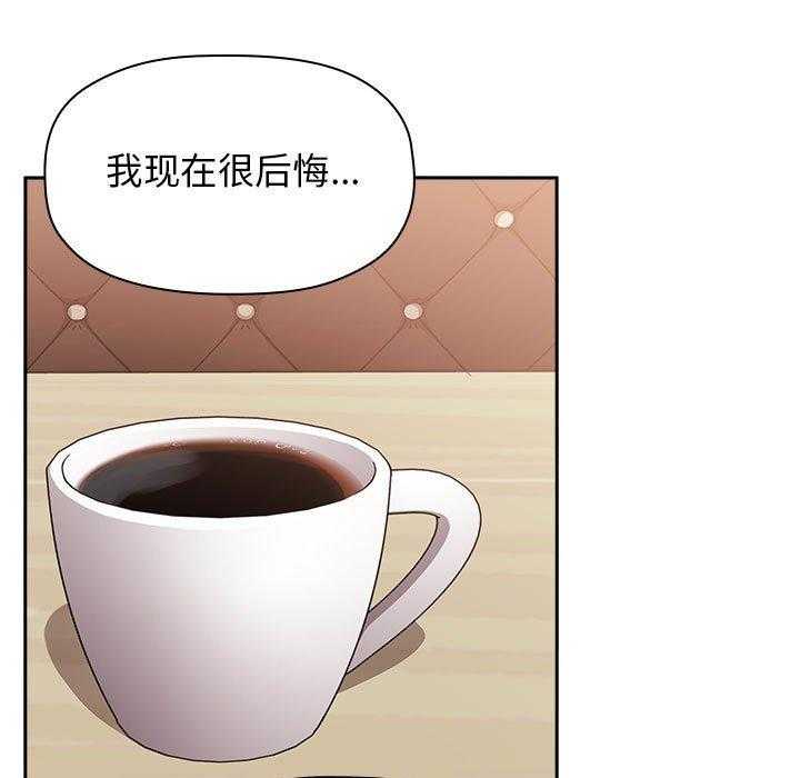 第113话 11325