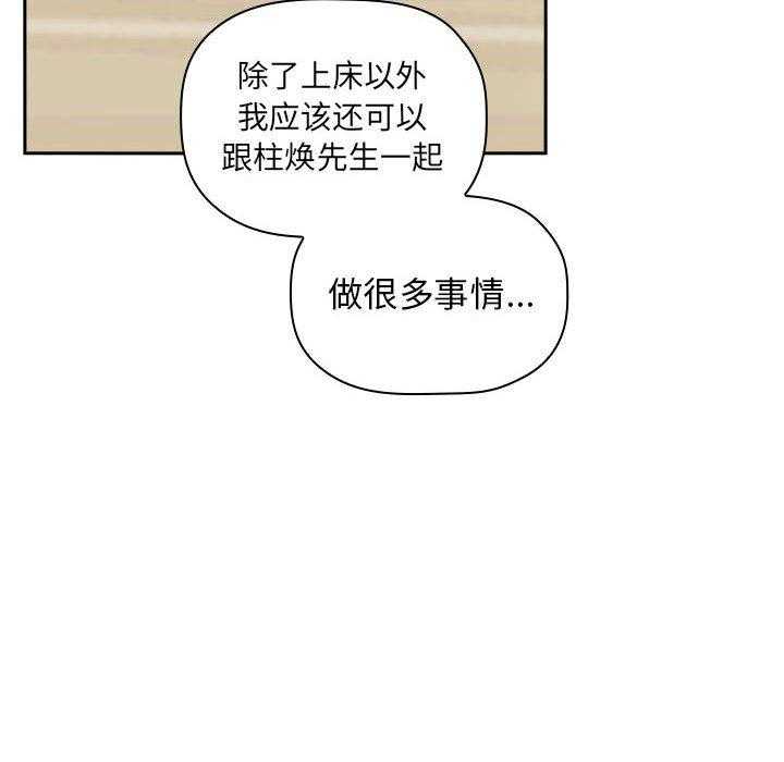 第113话 11326