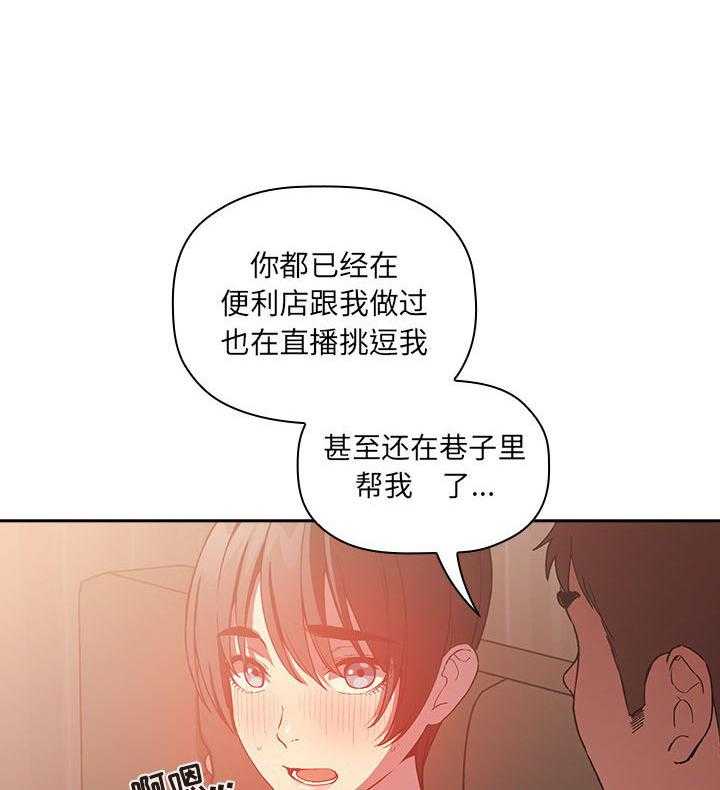 第113话 1133