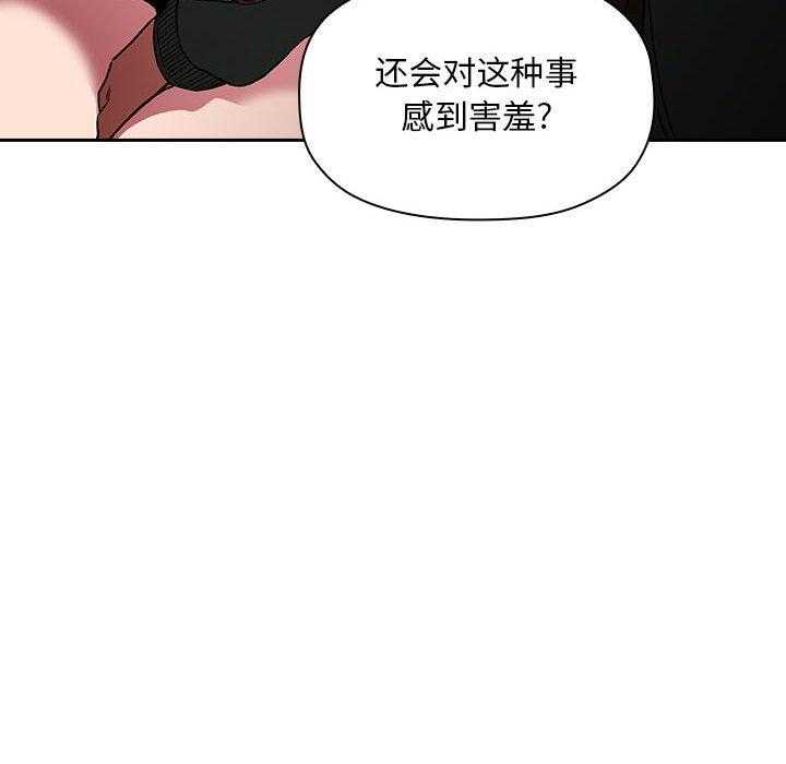第113话 1135