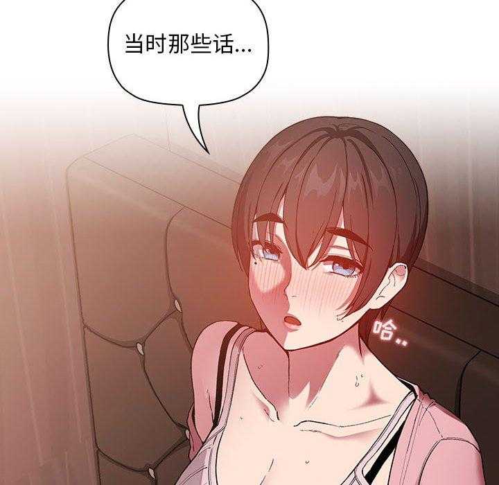 第114话 1141