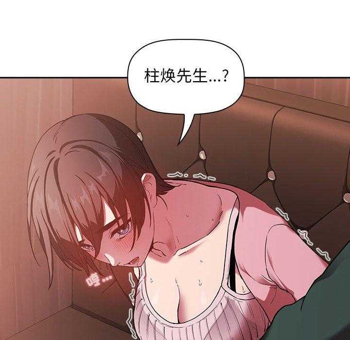 第114话 11412