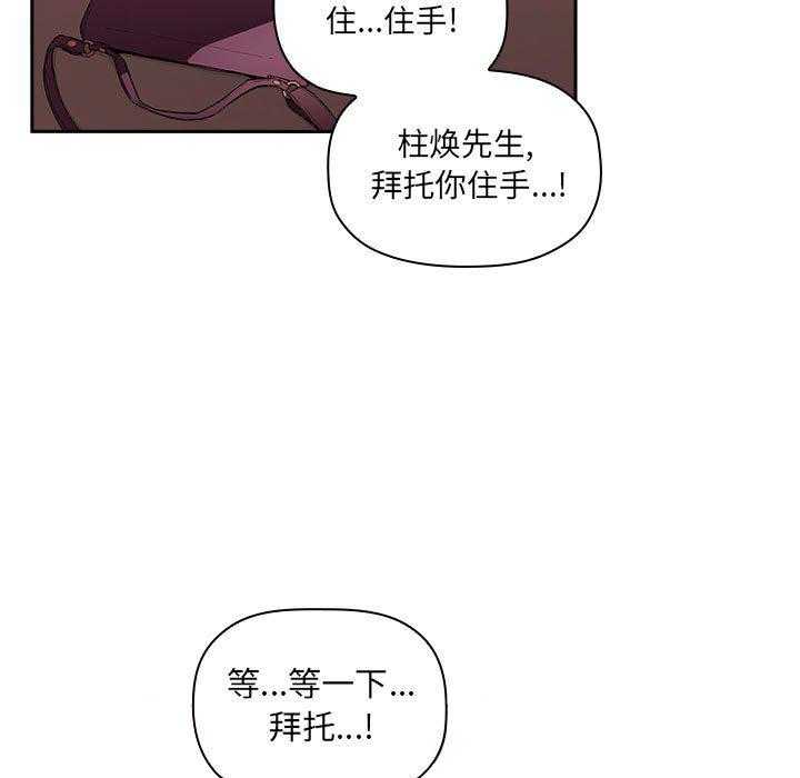 第114话 11415
