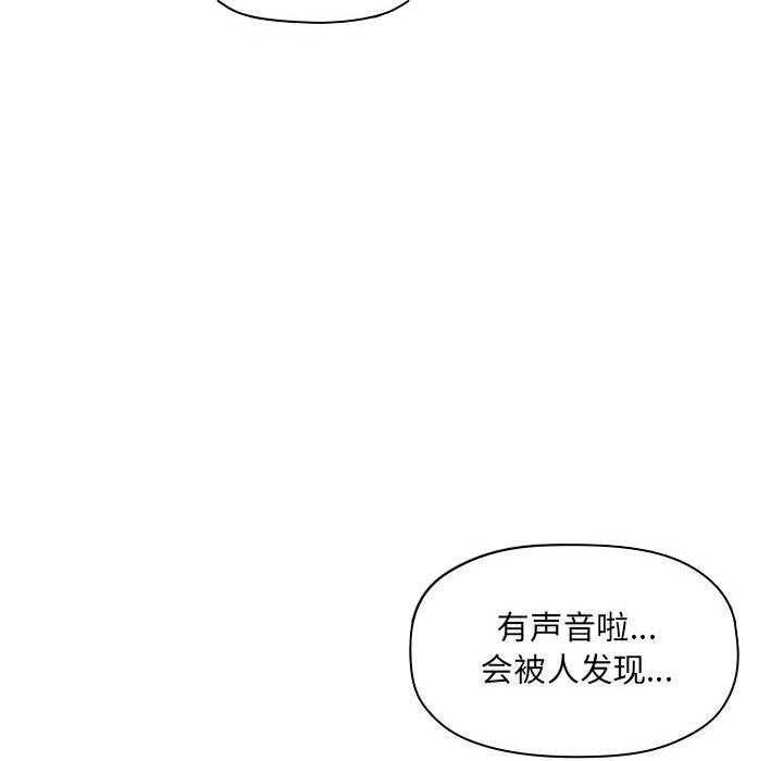 第114话 11416