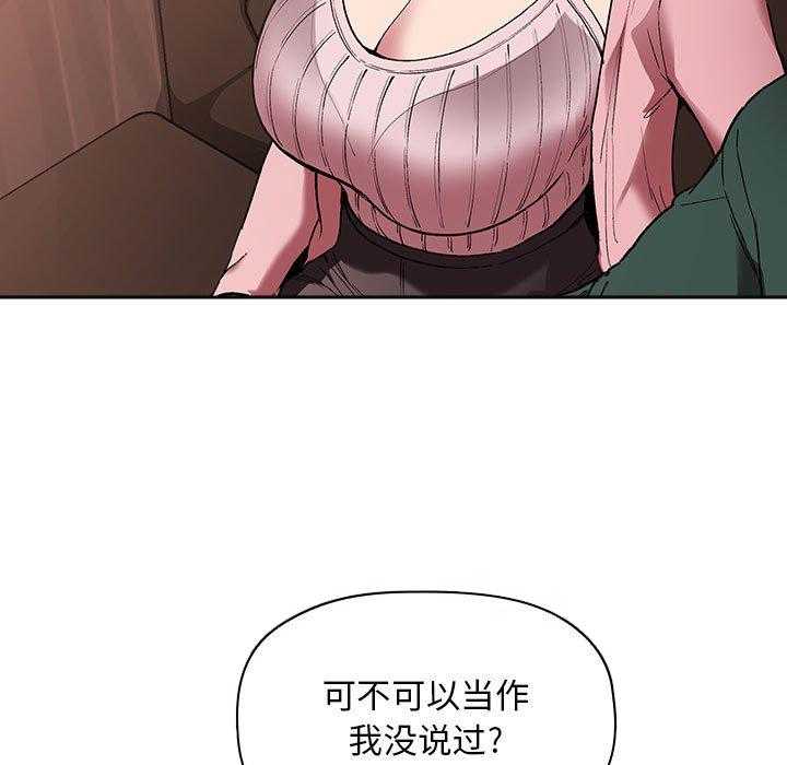 第114话 1142