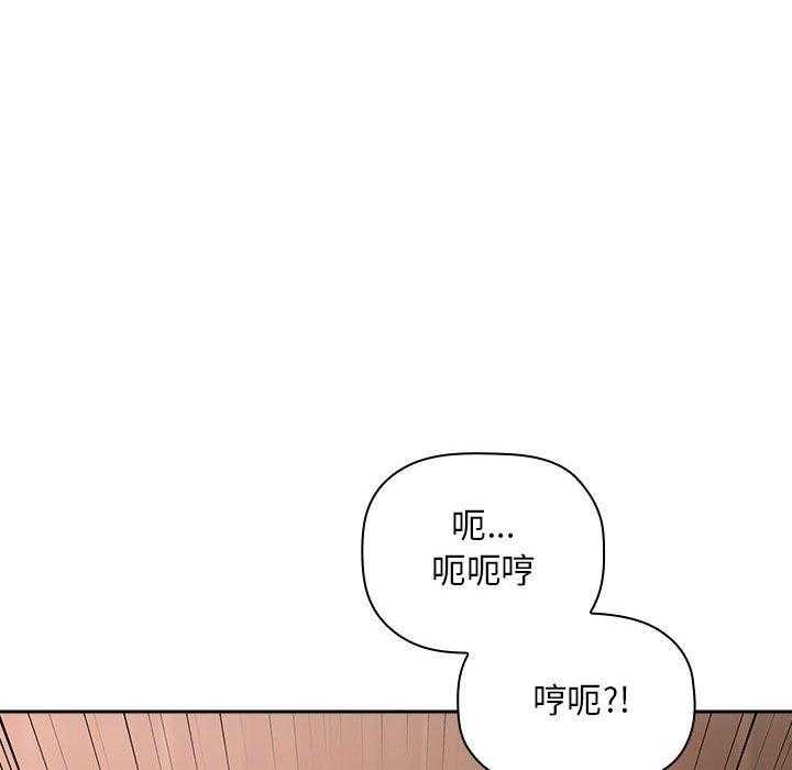 第114话 11422