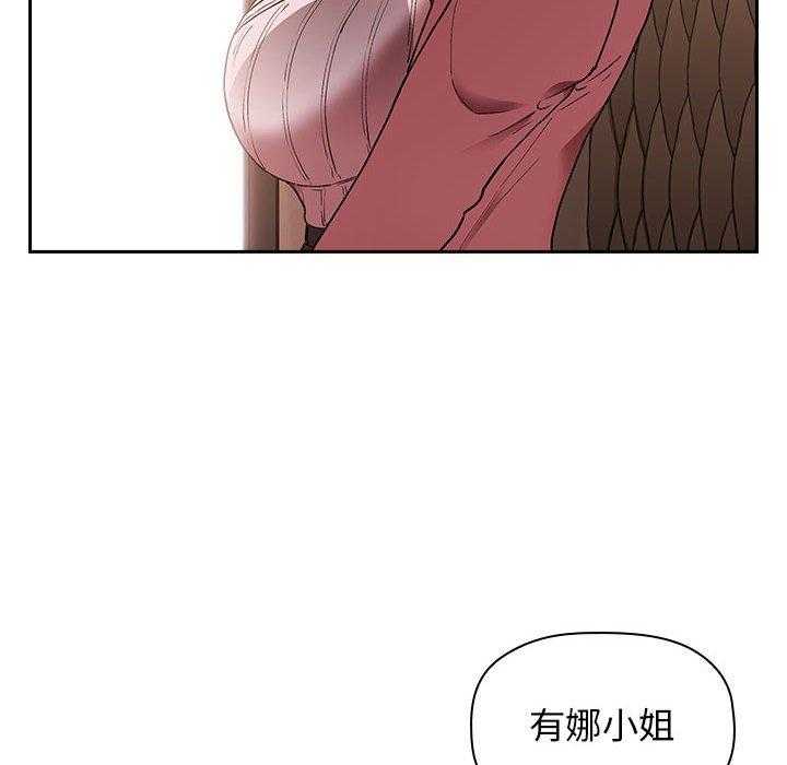 第114话 11428