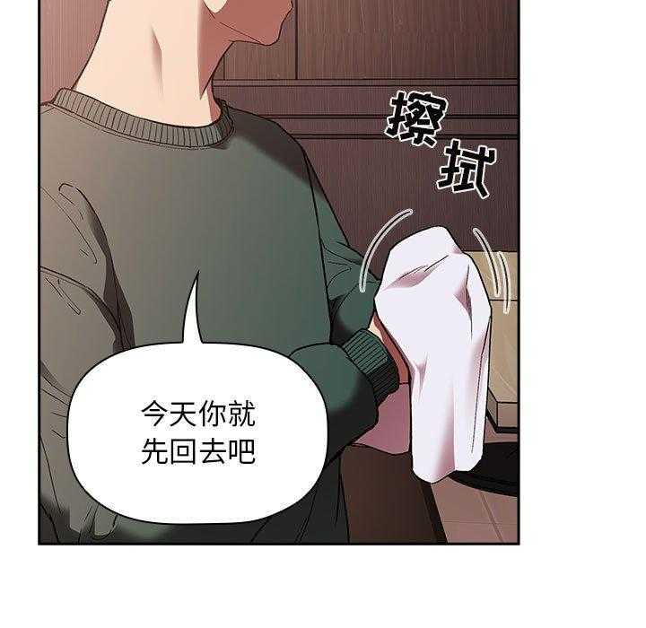 第114话 11431