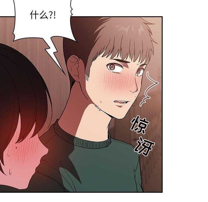 第114话 1144