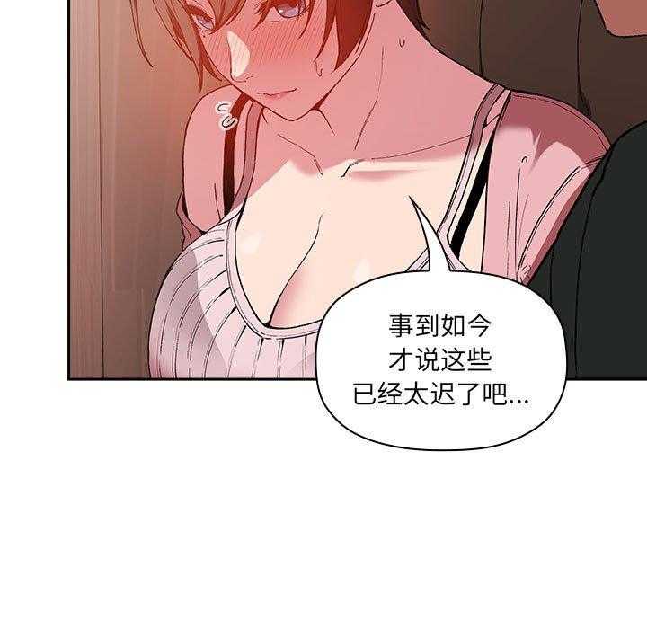 第114话 1146