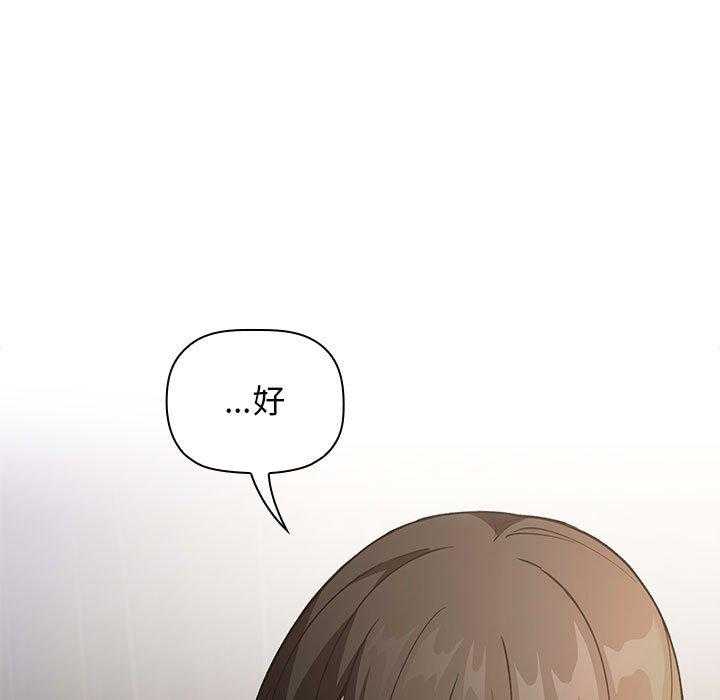 第115话 1150