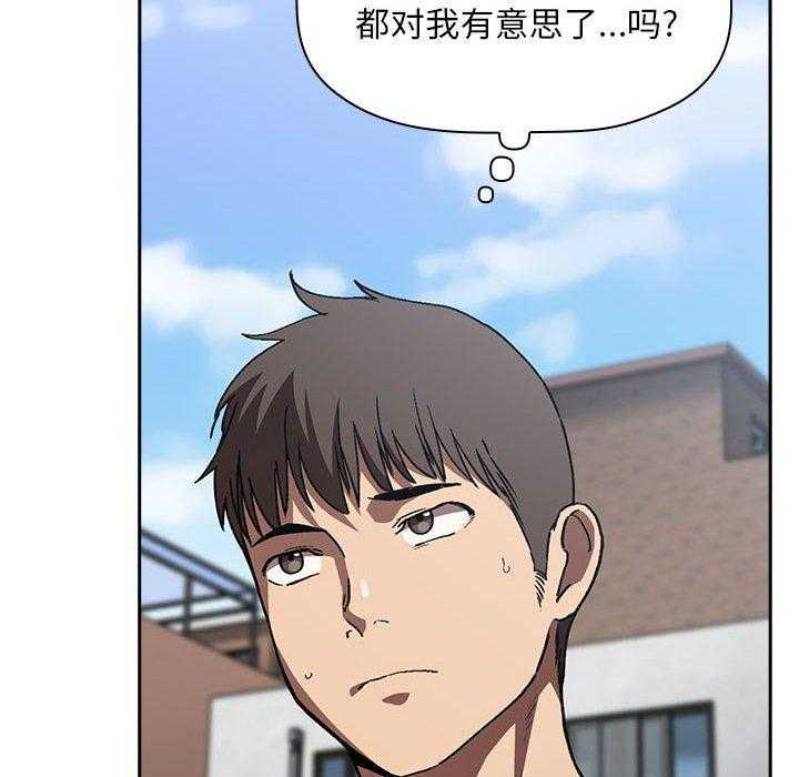 第115话 11511