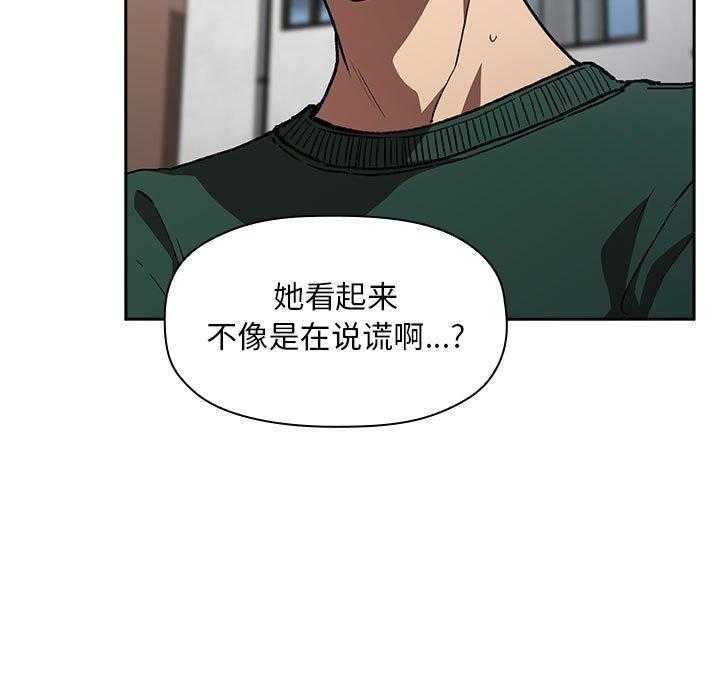 第115话 11512