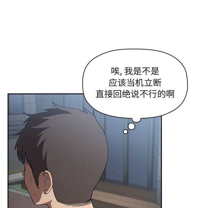 第115话 11513