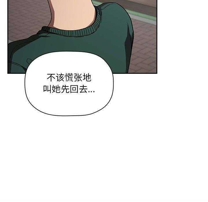 第115话 11514
