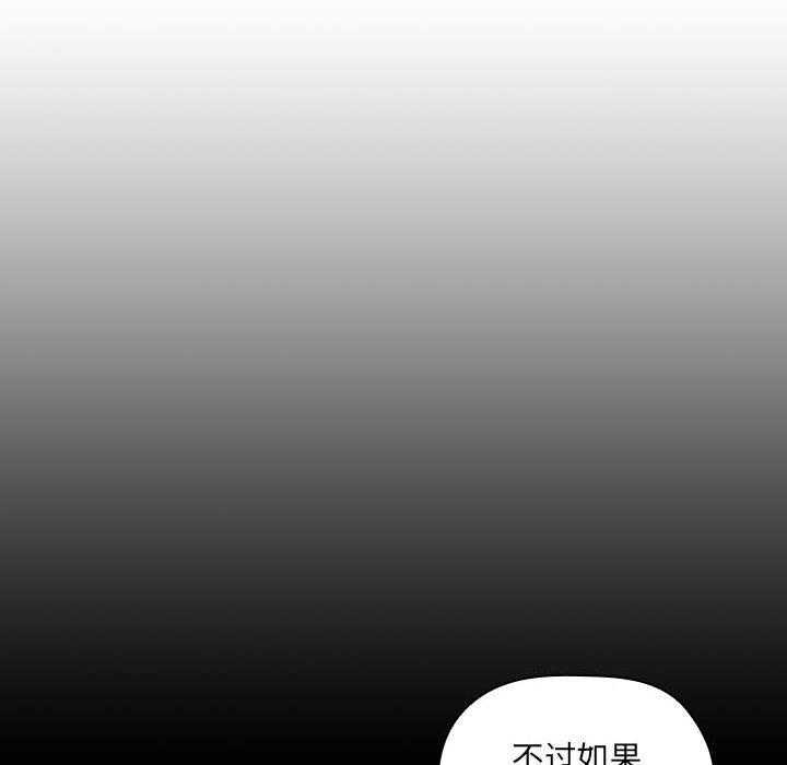 第115话 11515