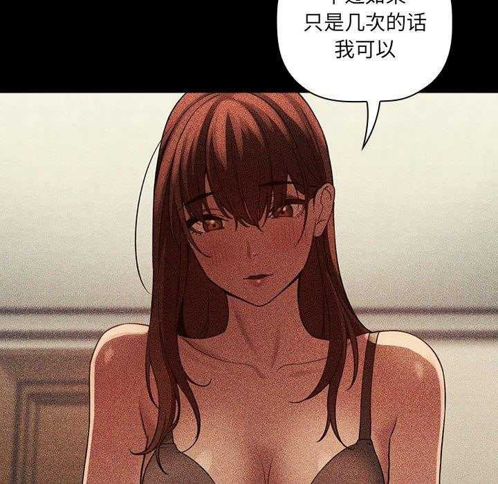 第115话 11516