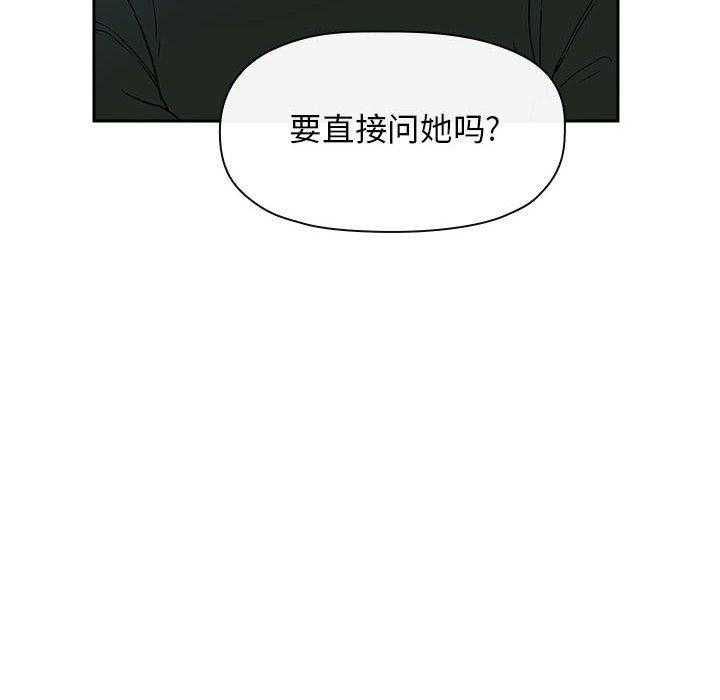 第115话 11521