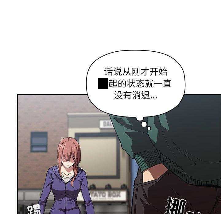 第115话 11522