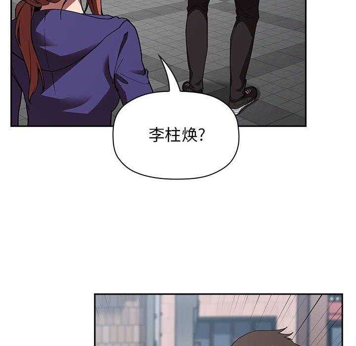 第115话 11527