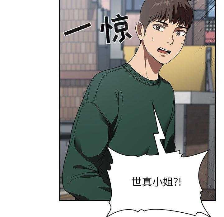 第115话 11528
