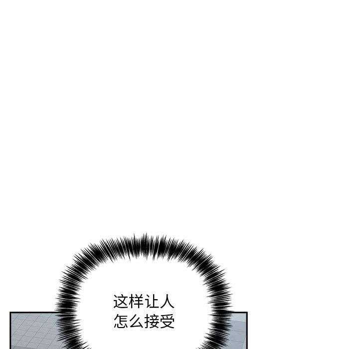 第115话 1158