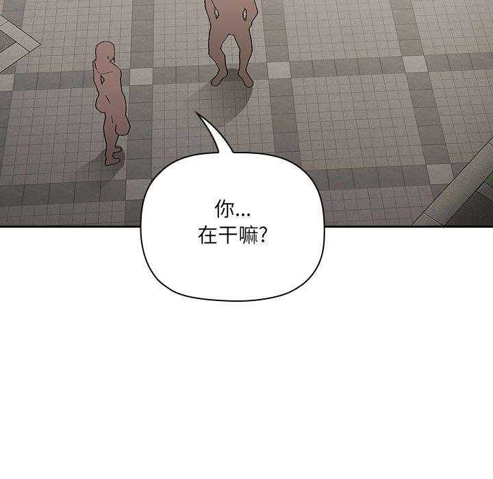 第116话 11610